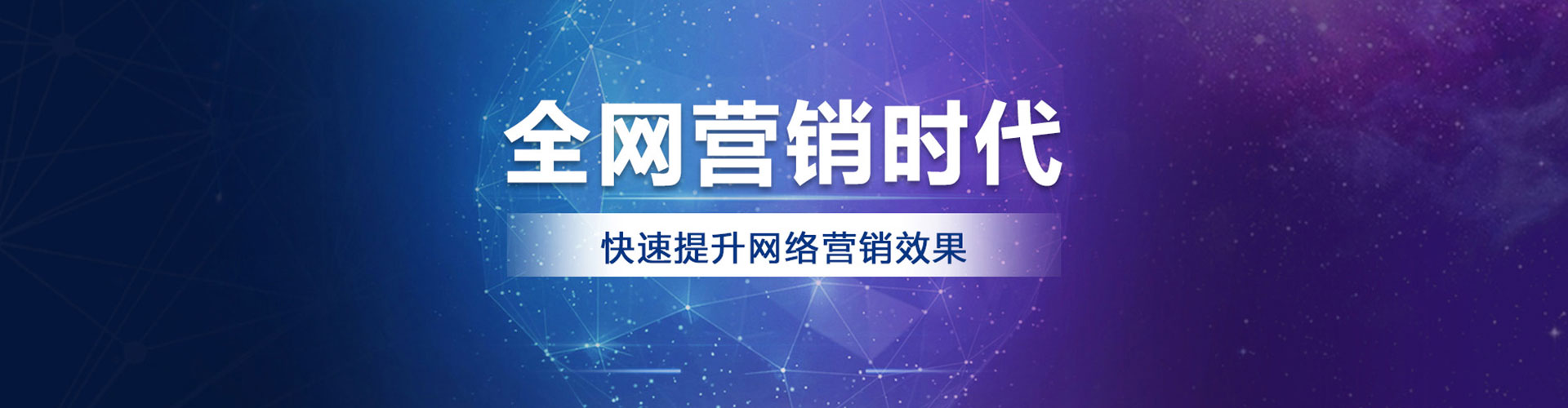夹江微博信息流
