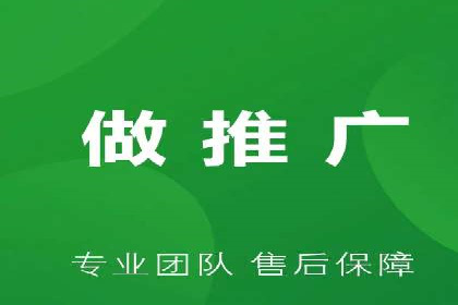 新闻类APP的信息流推送技术及其应用案例
